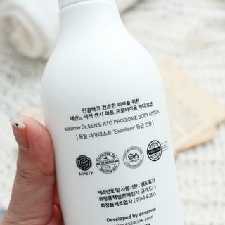 에센느 닥터 센시 아토 프로바이옴 바디로션 — 5점을 준 리뷰어가 2022년 9월 올린 사용 사진