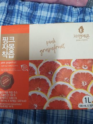 박휘원님이 올린 리뷰 사진 1