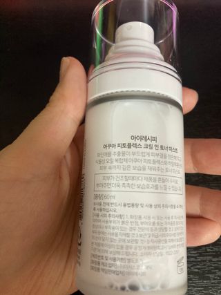 아이레시피 아쿠아피토플렉스 크림 인 토너 미스트 60ml — 5점을 준 리뷰어가 2022년 12월 올린 사용 사진
