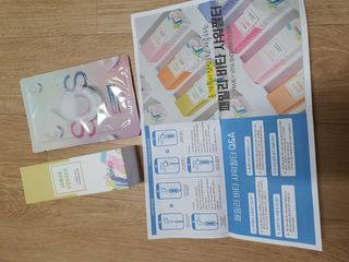 뽀오오옹님이 올린 리뷰 사진 2