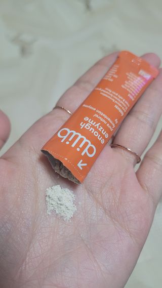 Kkukku님이 올린 리뷰 사진 1