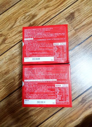 한성기업 무볼레 닭떡볶이+해물떡볶이 2종 세트 — 2.5점을 준 리뷰어가 2021년 10월 올린 사용 사진