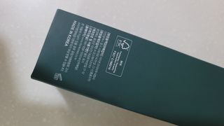 르핸스 퍼포밍 3 바디워시 비반트포렛/베티버포그 — 5점을 준 리뷰어가 2023년 2월 올린 사용 사진