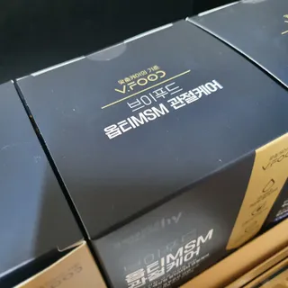 [브이푸드] 옵티MSM 관절케어 (70ml x30포) — 5점을 준 리뷰어가 2022년 6월 올린 사용 사진
