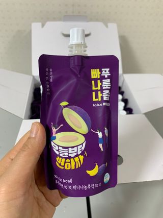 밸런스 다이어트랩 밸다랩 빠나나 푸룬즙 90ml X 24포 — 5점을 준 리뷰어가 2023년 4월 올린 사용 사진