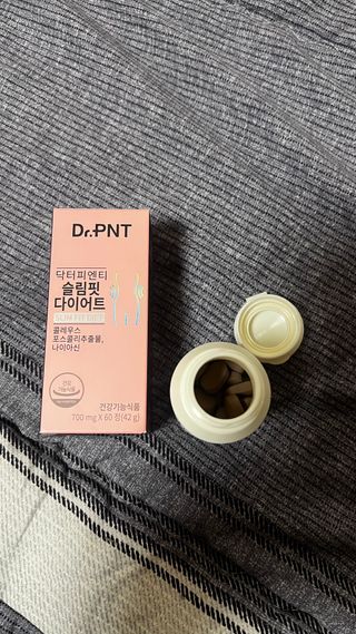 닥터피엔티 [Dr.PNT] 하루 2알로 건강한 다이어트! 한겨울에도 체지방만 쏙~ 슬림핏 다이어트 — 5점을 준 리뷰어가 2022년 12월 올린 사용 사진