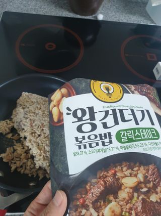한성기업 무볼레 왕건더기 볶음밥 갈릭스테이크 — 5점을 준 리뷰어가 2021년 11월 올린 사용 사진