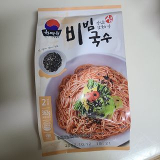[한면원] 비빔국수 2인분 — 5점을 준 리뷰어가 2022년 8월 올린 사용 사진