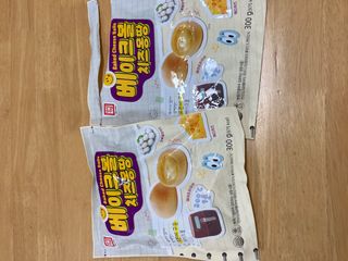 한성기업 베이크볼 치즈몽땅 300g x 2봉 — 4.5점을 준 리뷰어가 2021년 9월 올린 사용 사진