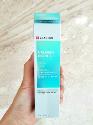 리더스코스메틱 리더스 카밍 바이오틱스 크림 마스크 — 5점을 준 리뷰어가 2021년 6월 올린 사용 사진