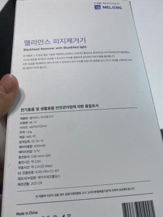 은지신님이 올린 리뷰 사진 2