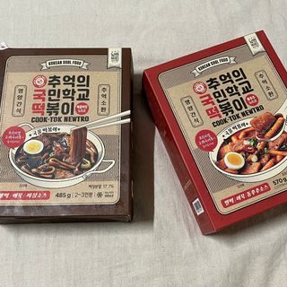추억의 국민학교 떡볶이 국떡 뉴트로 5종 — 5점을 준 리뷰어가 2021년 7월 올린 사용 사진