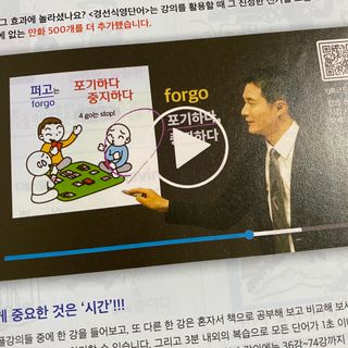 mamacoreana님이 올린 리뷰 사진 1