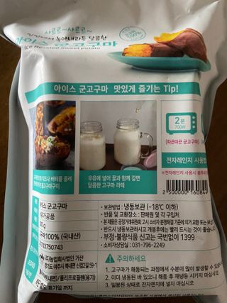 베일리님이 올린 리뷰 사진 2