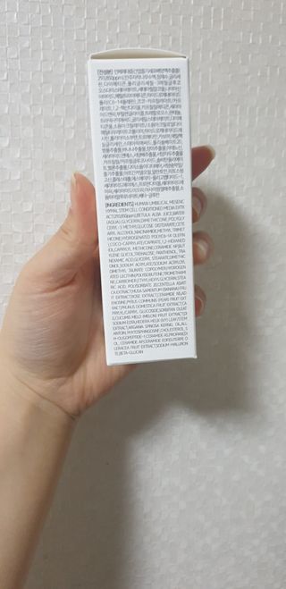 이째님이 올린 리뷰 사진 2