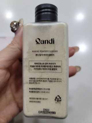 츄잉님이 올린 리뷰 사진 3