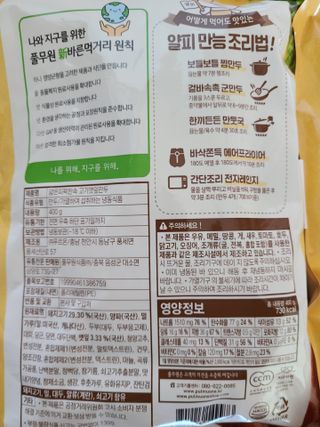 kykyyam님이 올린 리뷰 사진 3