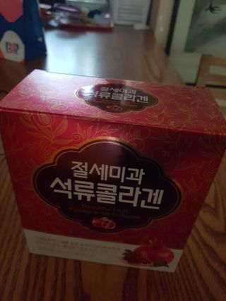 하노이코알라님이 올린 리뷰 사진 3