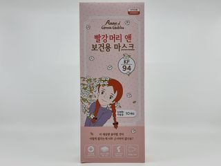 [숨그림] 3D 입체형, 짱구, 무직타이거, 빨강머리앤 우리아이 그리고 내가 쓰는 믿을수있는 케릭터 마스크 — 5점을 준 리뷰어가 2021년 10월 올린 사용 사진