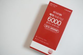 메타아르기닌 GC녹십자웰빙 메타 아르기닌 6000 플러스 오르니틴 — 5점을 준 리뷰어가 2022년 11월 올린 사용 사진