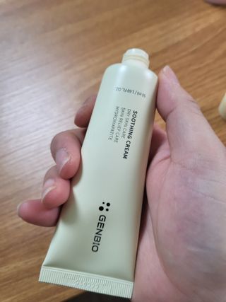 젠바이오 코스메틱스 젠바이오수딩크림]   가려운 피부 & 아토피 원픽 크림 — 4.5점을 준 리뷰어가 2022년 10월 올린 사용 사진