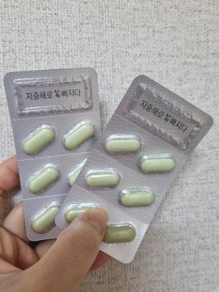 클린24시간 지중해로 쏙빠지다 1SET (800mg*60정) — 5점을 준 리뷰어가 2022년 10월 올린 사용 사진
