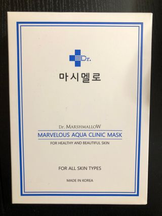 닥터마시멜로 닥터마스멜로 마블러스 아쿠아 클리닉 마스크 — 5점을 준 리뷰어가 2021년 3월 올린 사용 사진