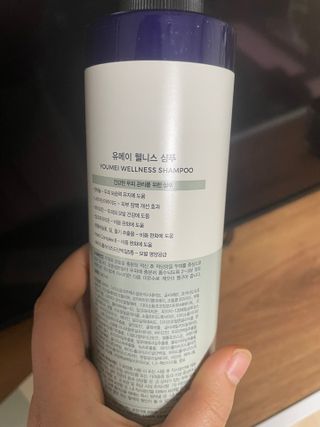 유메이 웰니스 샴푸 500ml — 5점을 준 리뷰어가 2022년 1월 올린 사용 사진