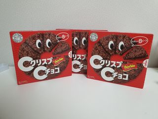 NISSIN 닛신 크리스피 초코 — 5점을 준 리뷰어가 2022년 12월 올린 사용 사진