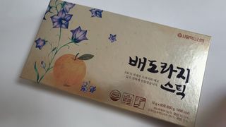 화야호야쭈님이 올린 리뷰 사진 2