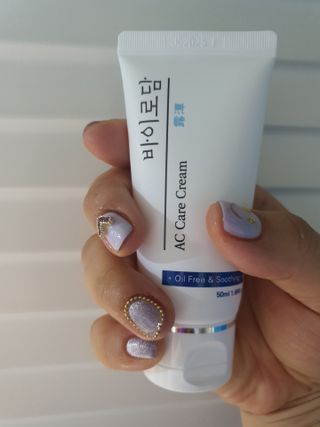 seowoomum님이 올린 리뷰 사진 1