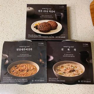 joolove43님이 올린 리뷰 사진 2