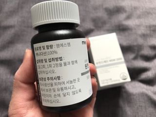 Jin님이 올린 리뷰 사진 3