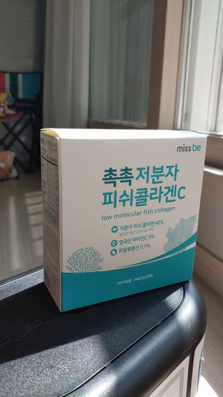 고잉고잉님이 올린 리뷰 사진 2