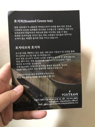 라디님이 올린 리뷰 사진 3