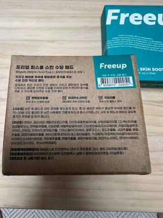 보람강님이 올린 리뷰 사진 2