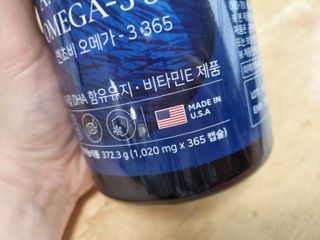 유유님이 올린 리뷰 사진 2