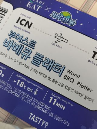 기야미야미님이 올린 리뷰 사진 2