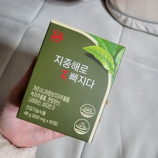 클린24시간 지중해로 쏙빠지다 1SET (800mg*60정) — 4점을 준 리뷰어가 2023년 2월 올린 사용 사진