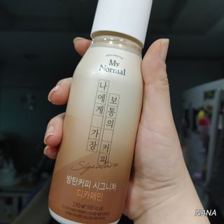 마이노멀 방탄커피 시그니처 2종 Set - 시그니처 5개 + 시그니처 디카페인 5개 — 4.5점을 준 리뷰어가 2021년 4월 올린 사용 사진