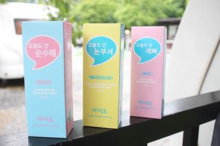 아콩님이 올린 리뷰 사진 2