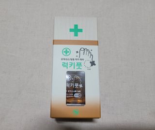 파랑새41님이 올린 리뷰 사진 4