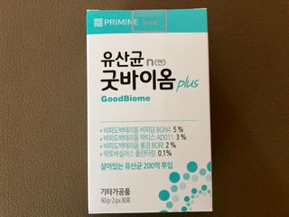 프리마인 유산균 국가지정연구소 선정, 살아있는 생유산균 200억 마리의 힘. 유산균n굿바이옴플러스 — 5점을 준 리뷰어가 2021년 9월 올린 사용 사진