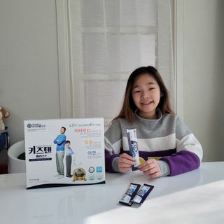 키즈텐플러스 연세 키즈텐 플러스 1개월 — 4점을 준 리뷰어가 2021년 2월 올린 사용 사진