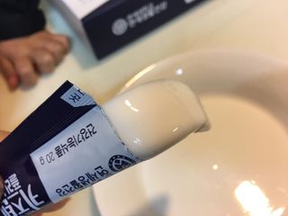 키즈텐플러스 연세 키즈텐 플러스 1개월 — 5점을 준 리뷰어가 2021년 3월 올린 사용 사진