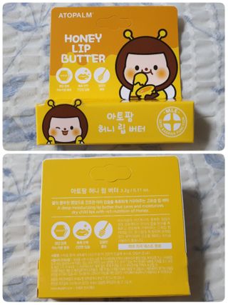 할인에나님이 올린 리뷰 사진 3
