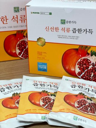 유블로거님이 올린 리뷰 사진 1
