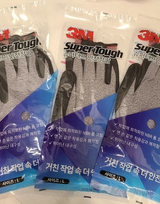 거니님이 올린 리뷰 사진 3