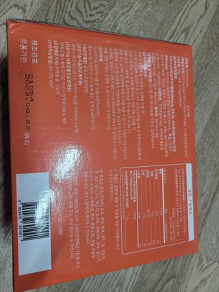 몽몽님이 올린 리뷰 사진 2