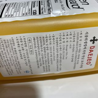 ㄴ모오러님이 올린 리뷰 사진 2